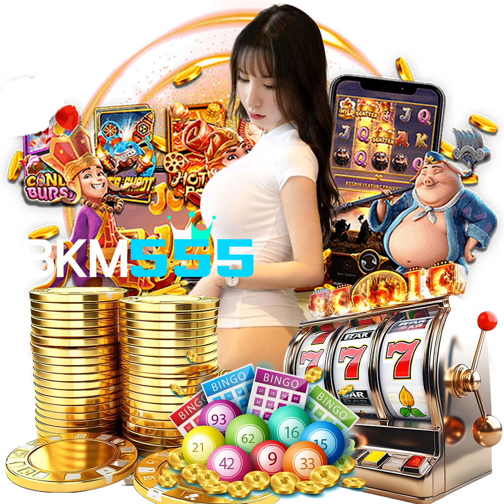 bkm555 เครดิตฟรี 
