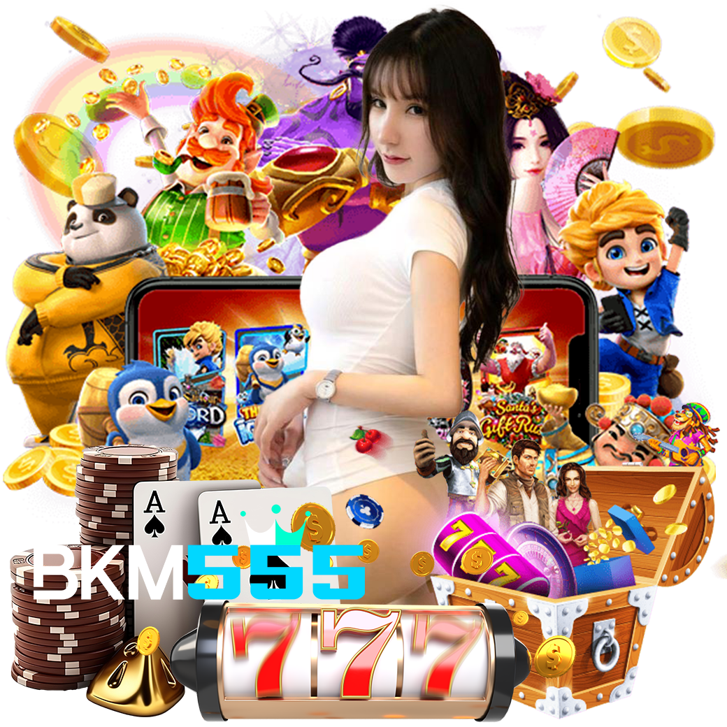 bkm555 ทางเข้า 