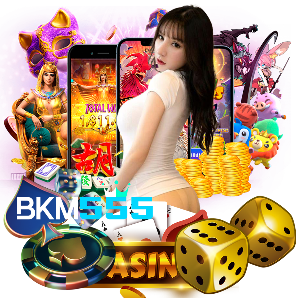 bkm555 สมัคร 